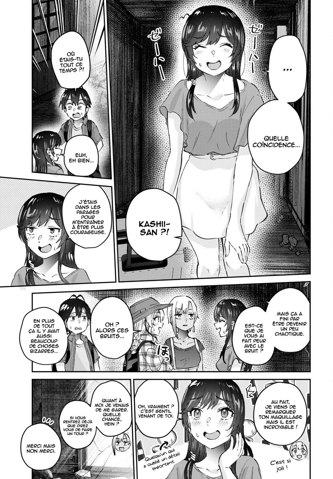Read Hajimete no Gal FR Manga Online