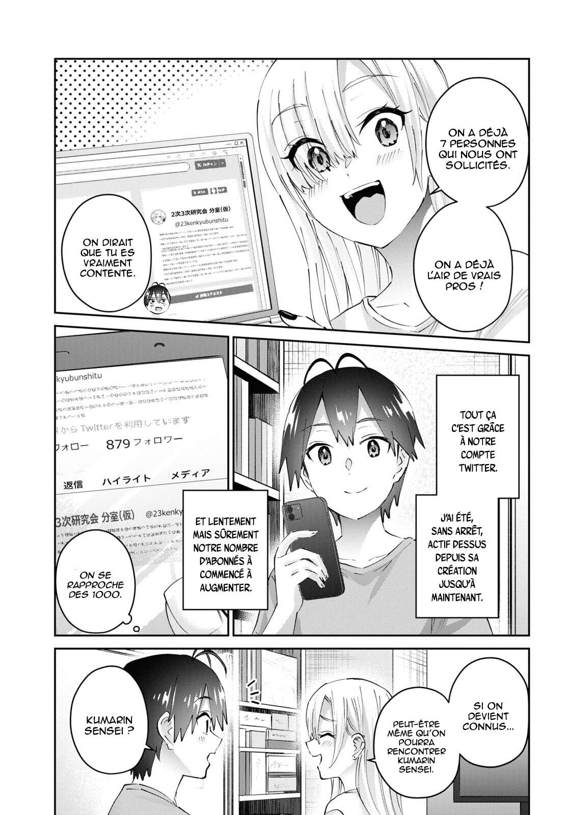 Read Hajimete no Gal FR Manga Online