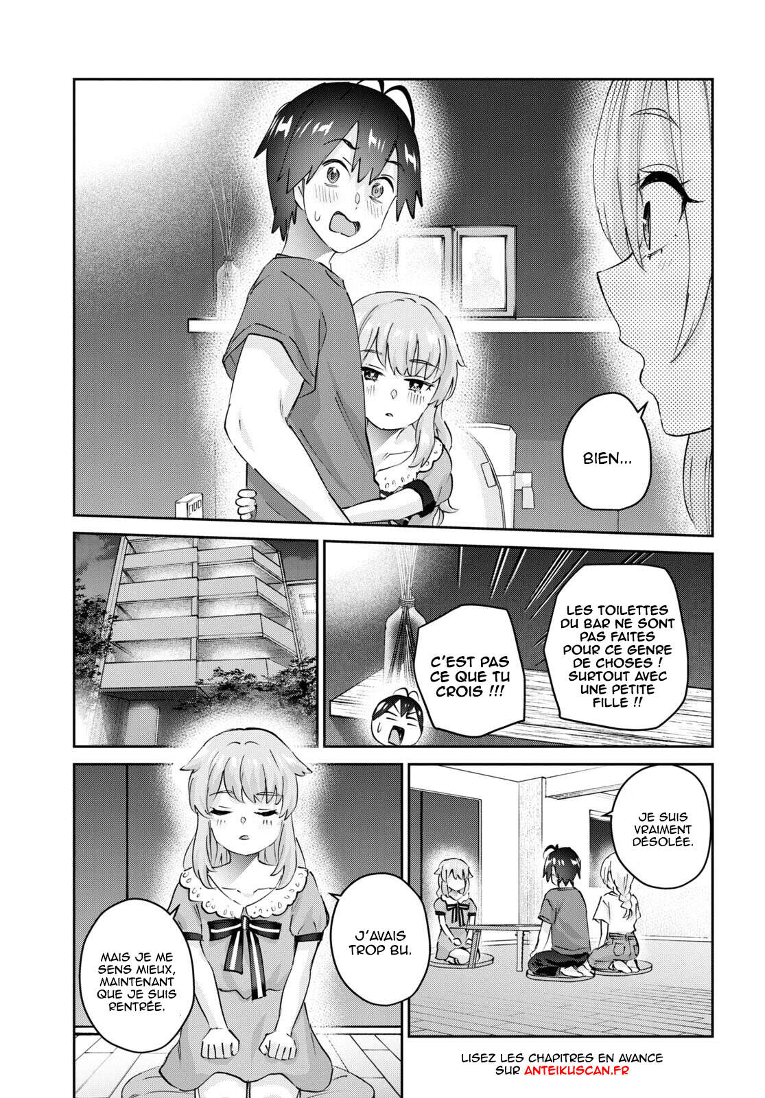 Read Hajimete no Gal FR Manga Online