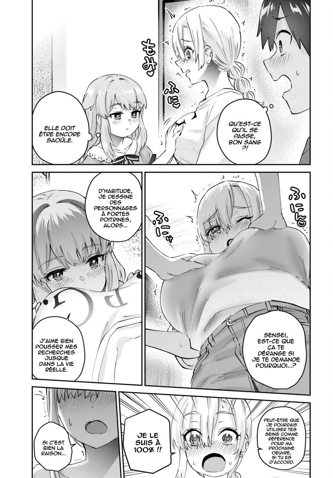 Read Hajimete no Gal FR Manga Online
