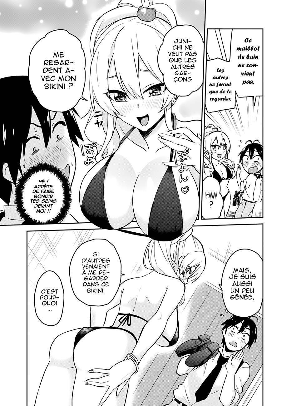 Read Hajimete no Gal FR Manga Online