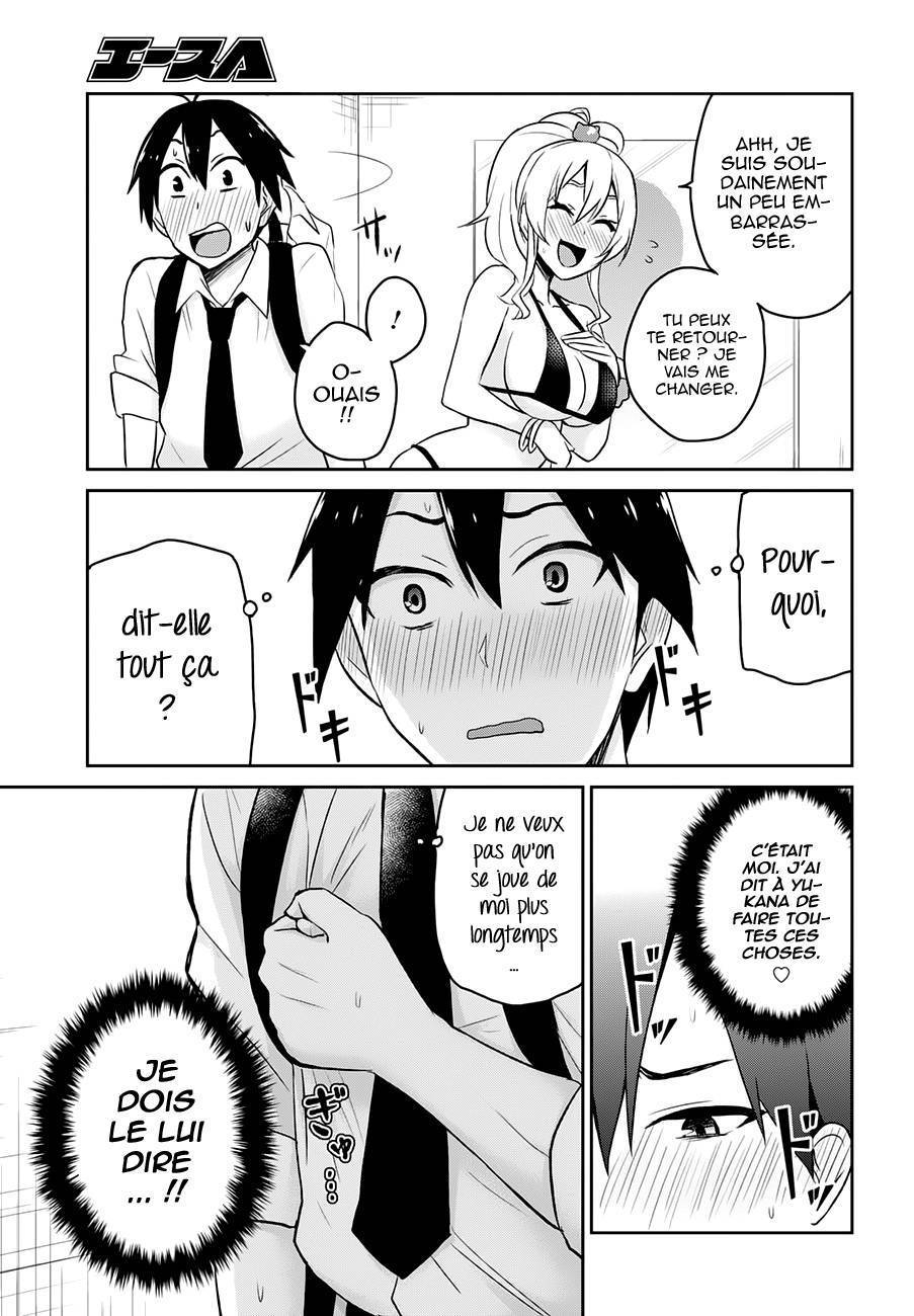 Read Hajimete no Gal FR Manga Online