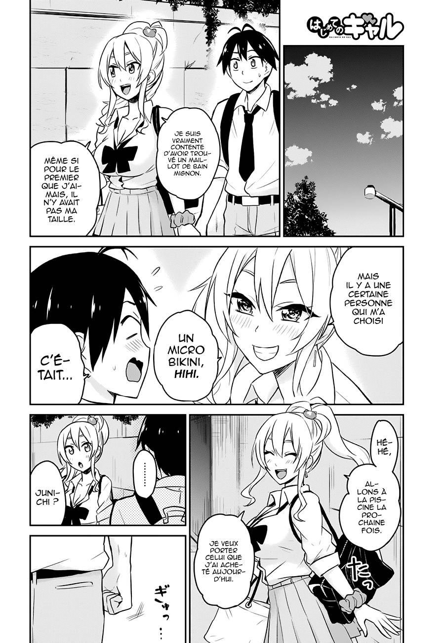 Read Hajimete no Gal FR Manga Online