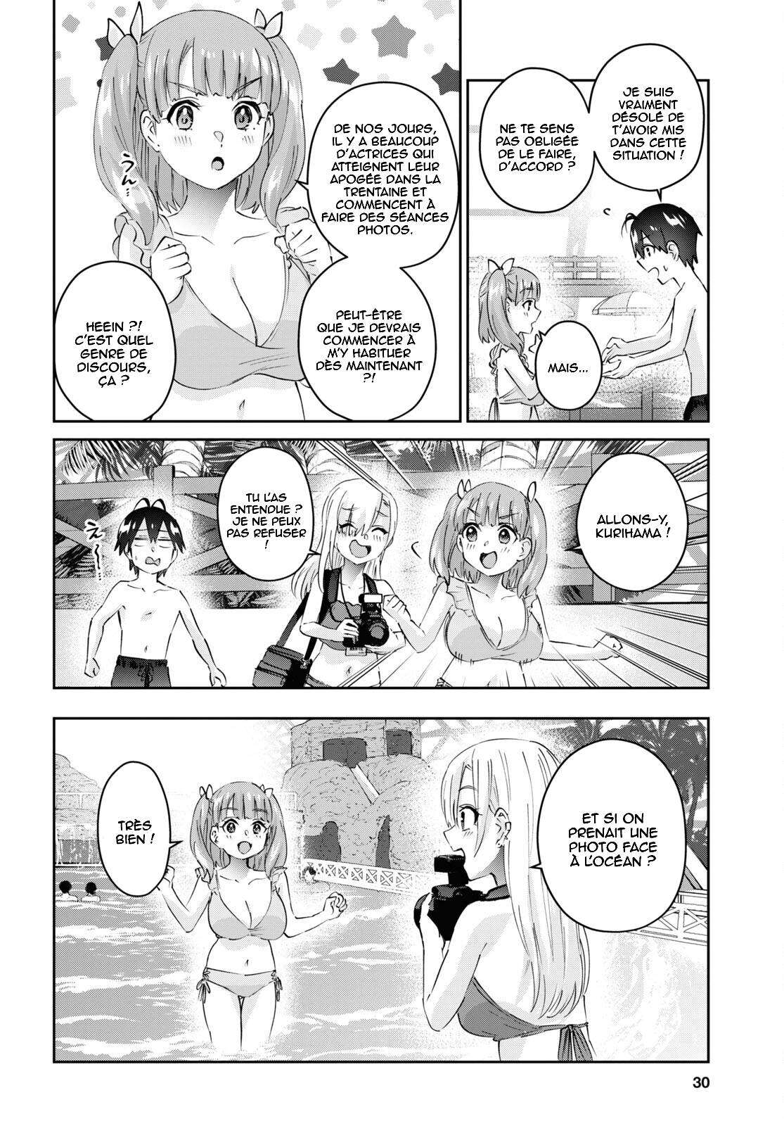 Read Hajimete no Gal FR Manga Online