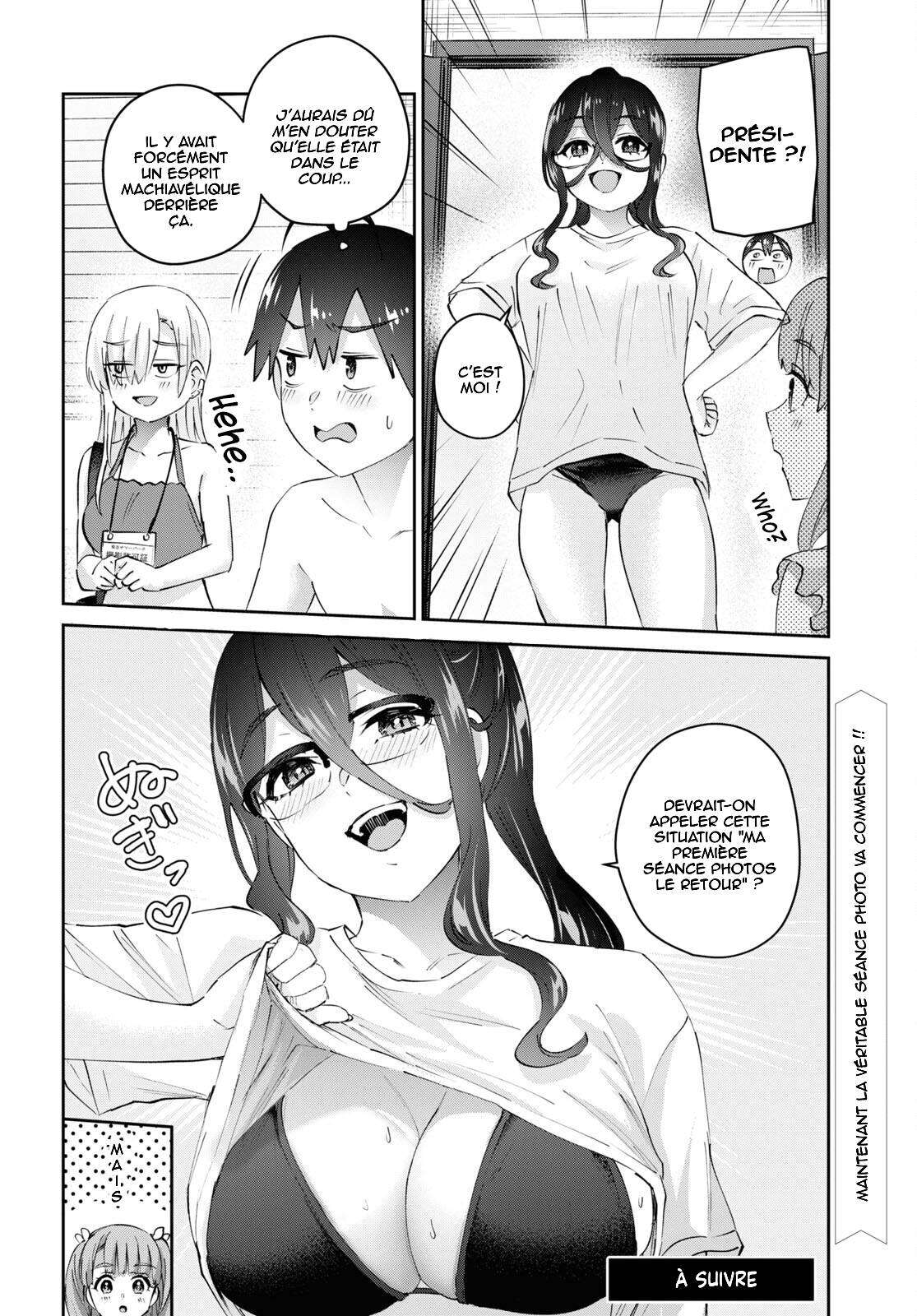 Read Hajimete no Gal FR Manga Online