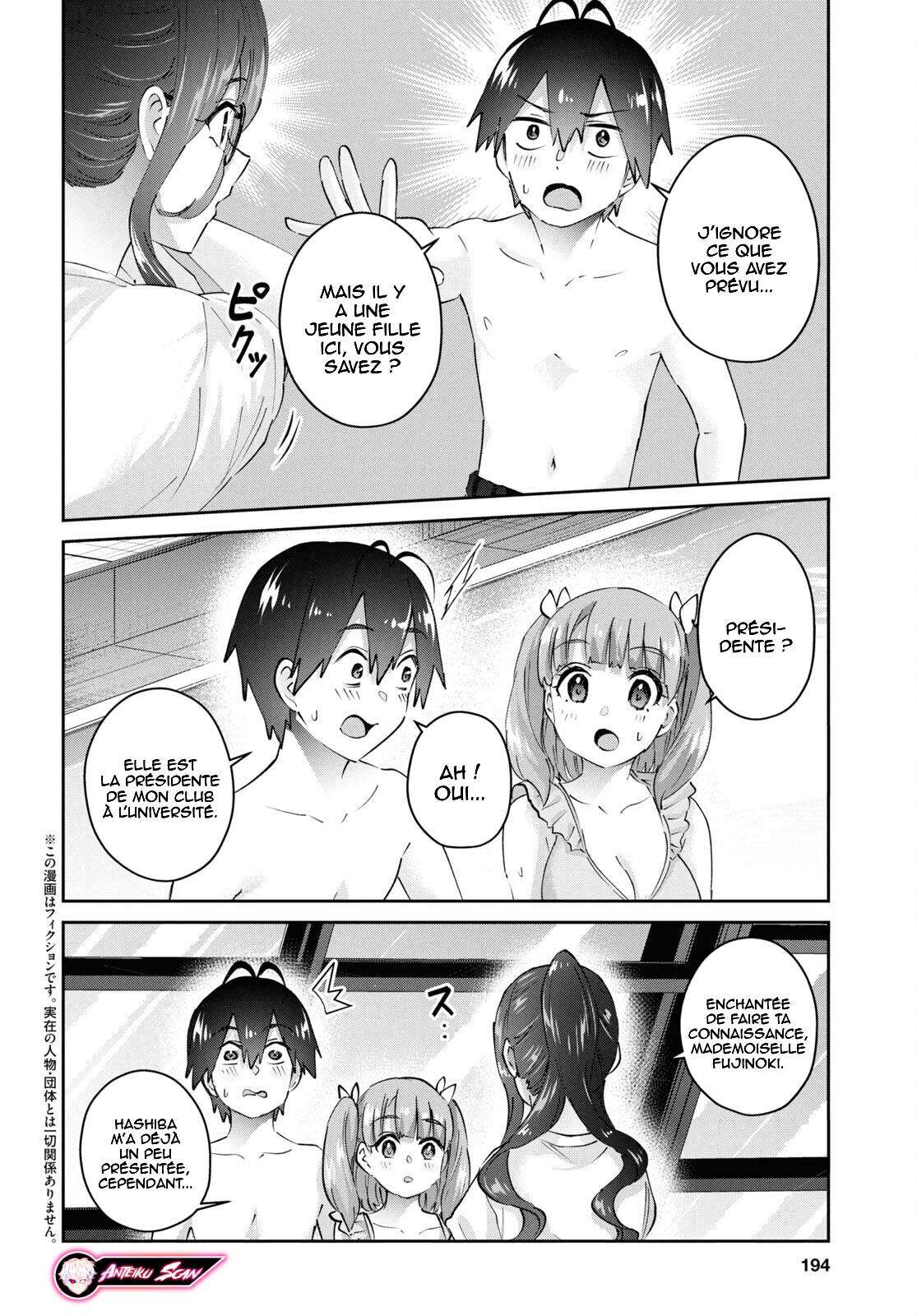 Read Hajimete no Gal FR Manga Online