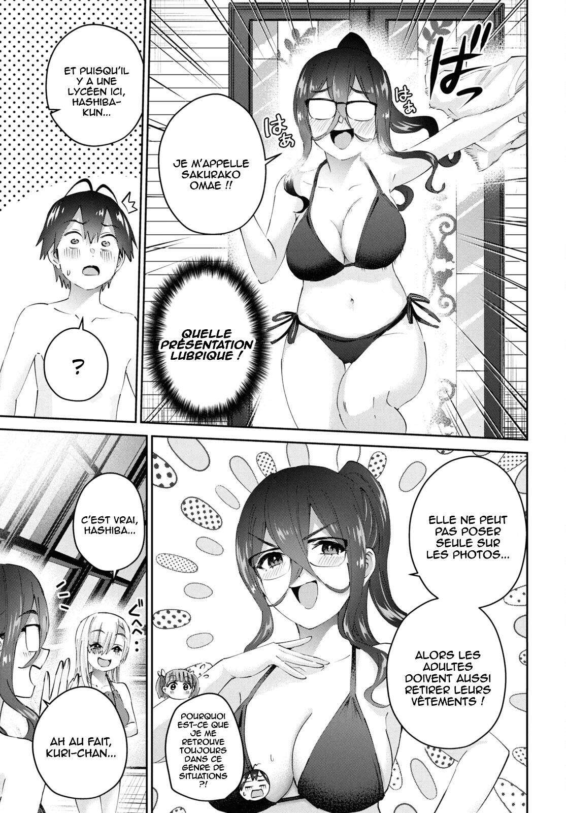 Read Hajimete no Gal FR Manga Online