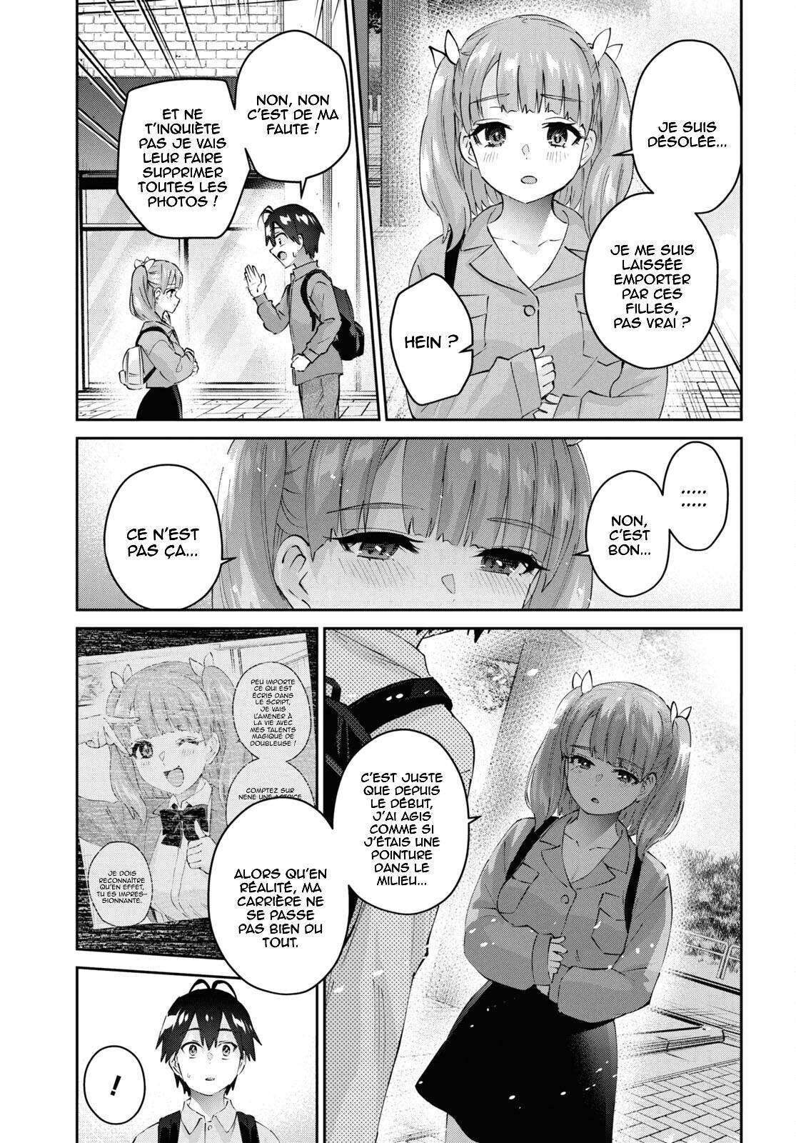 Read Hajimete no Gal FR Manga Online
