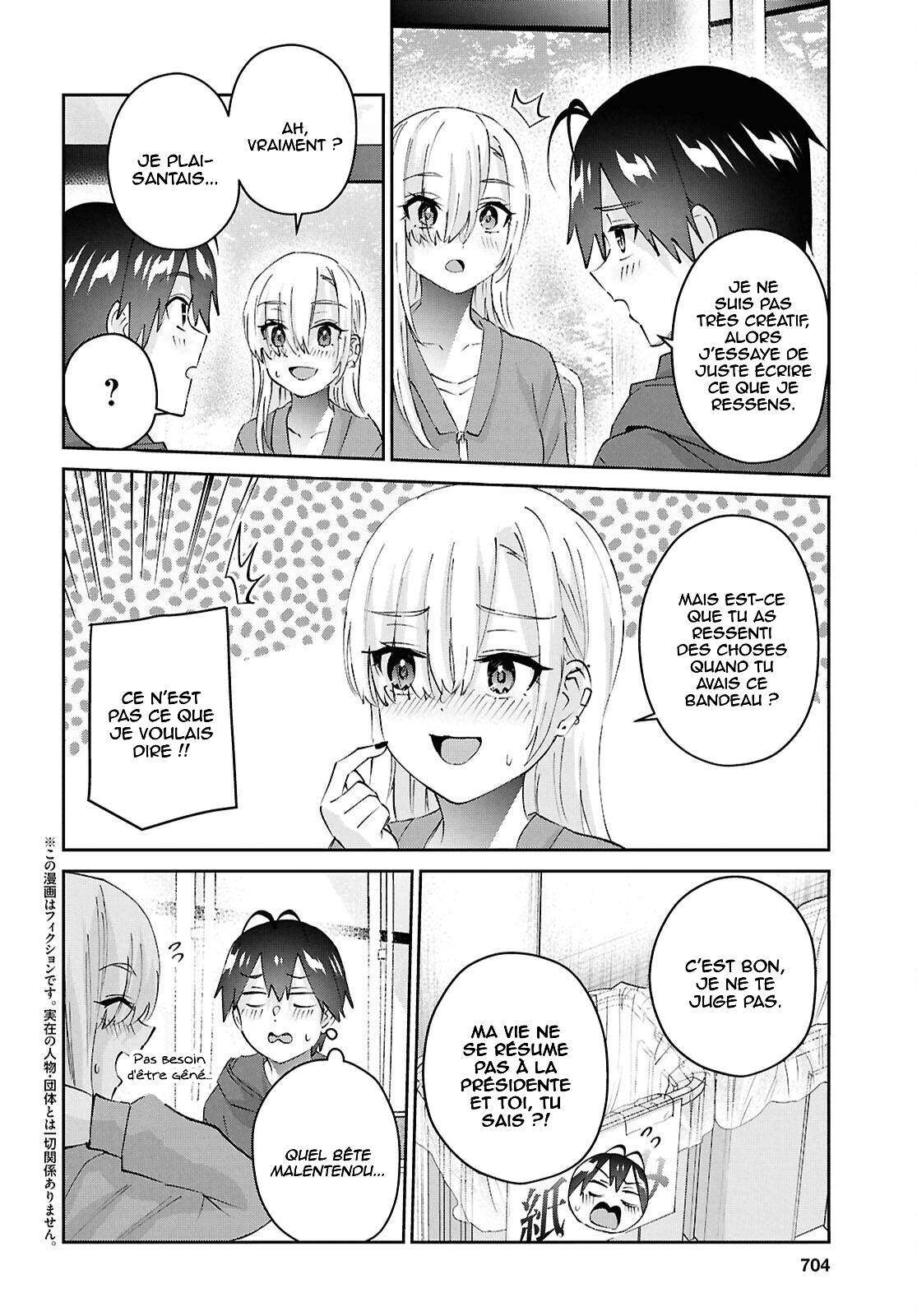 Read Hajimete no Gal FR Manga Online