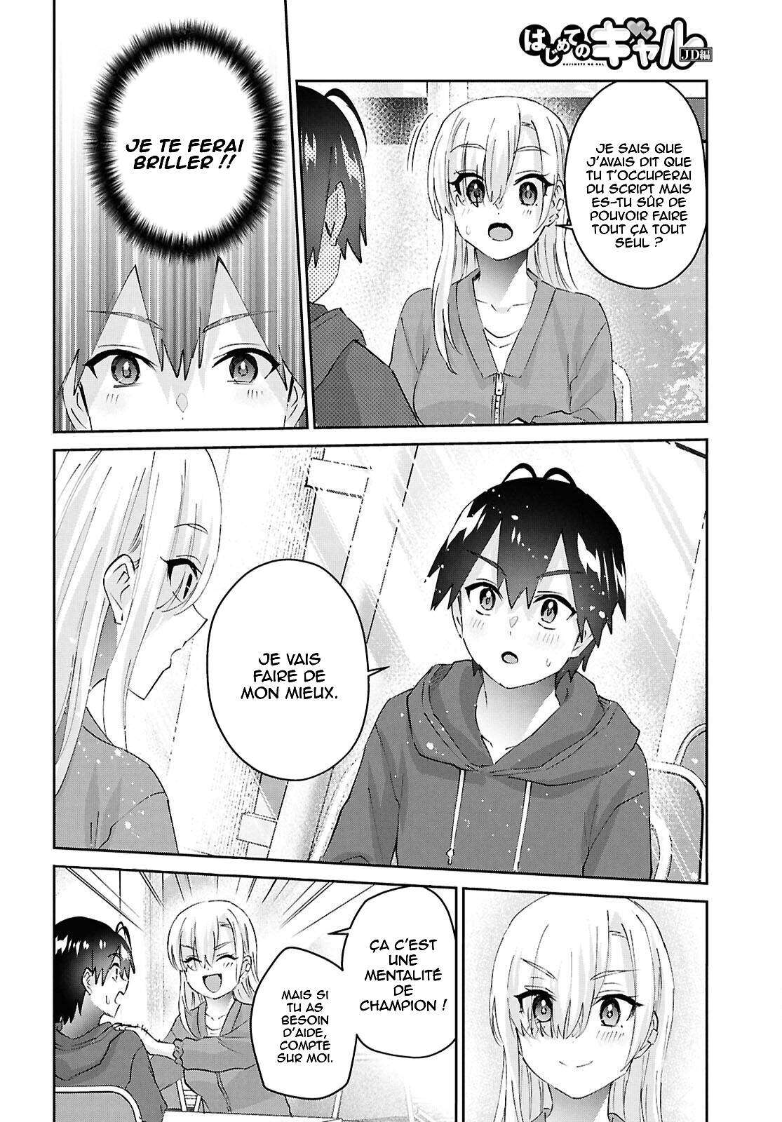 Read Hajimete no Gal FR Manga Online