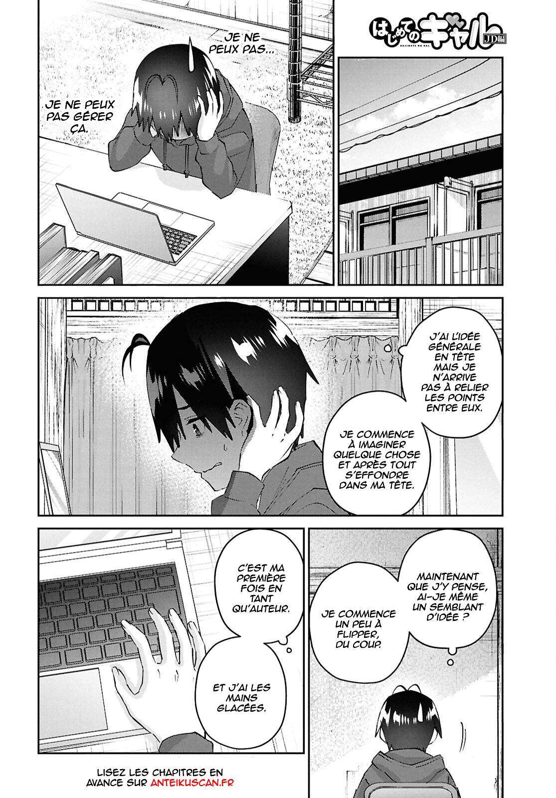 Read Hajimete no Gal FR Manga Online
