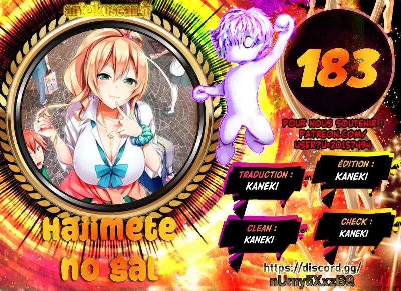 Read Hajimete no Gal FR Manga Online
