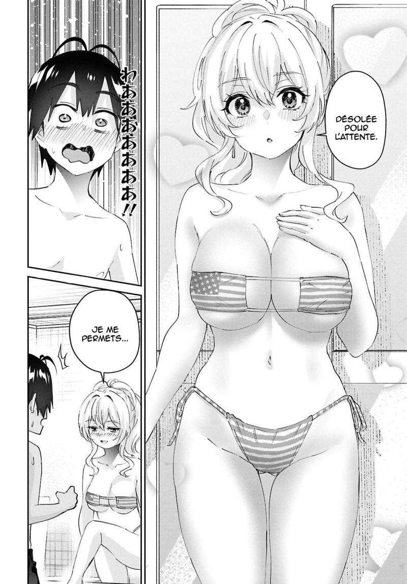 Read Hajimete no Gal FR Manga Online