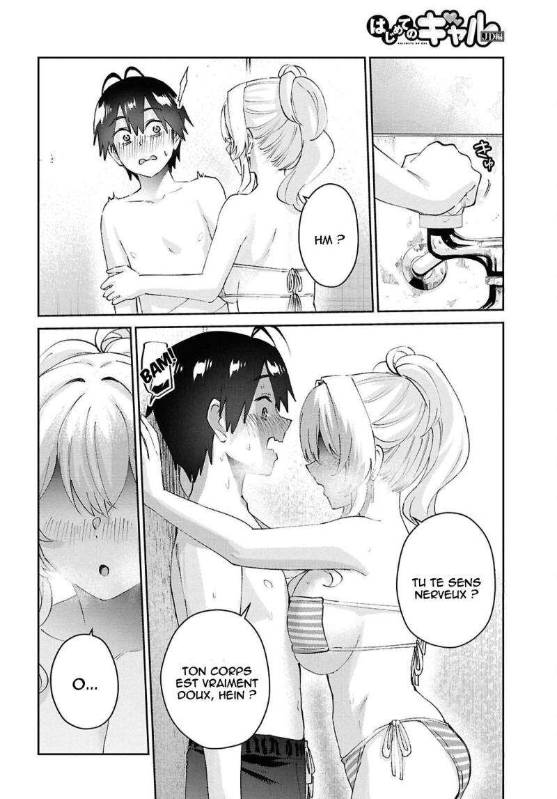 Read Hajimete no Gal FR Manga Online