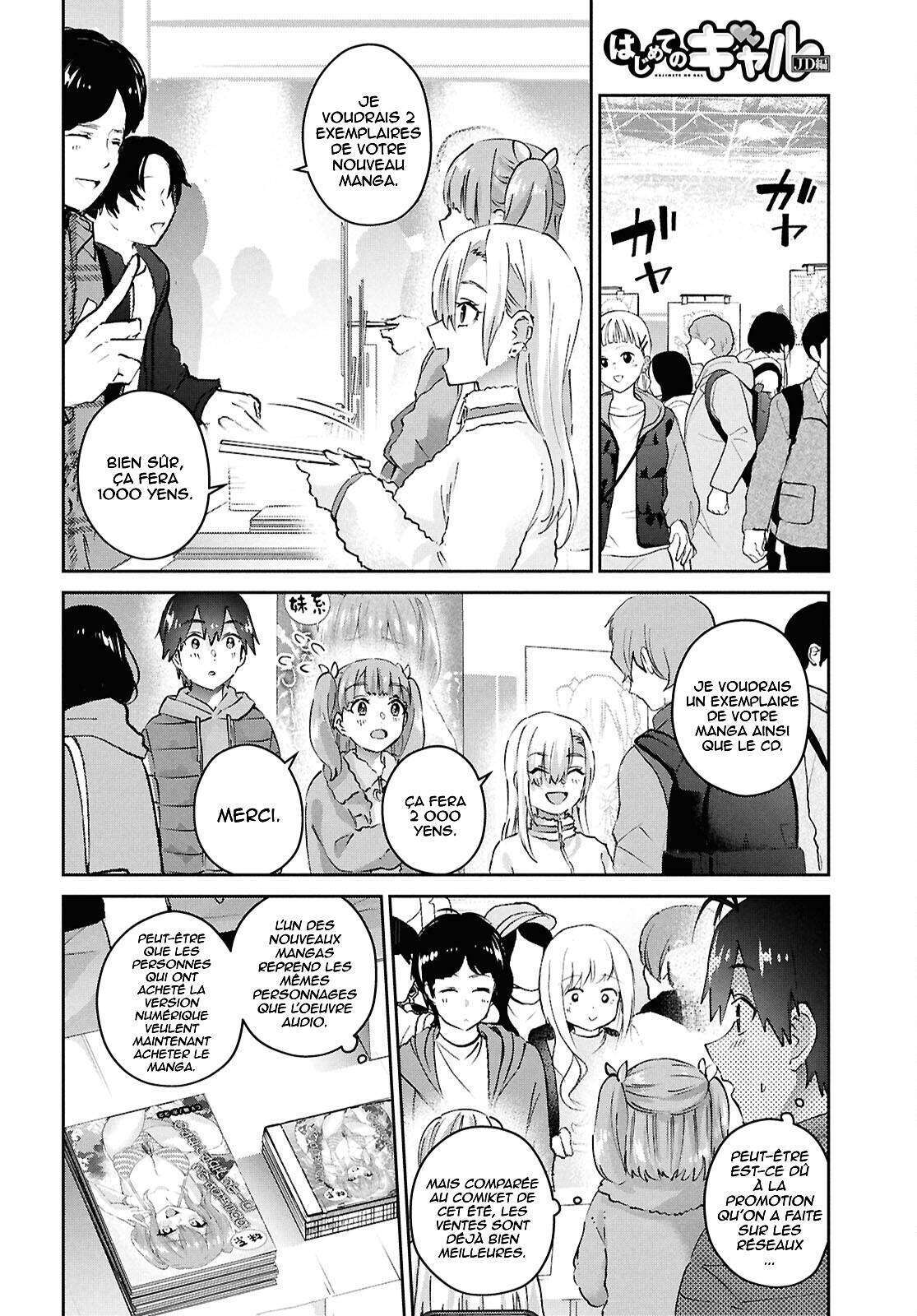Read Hajimete no Gal FR Manga Online