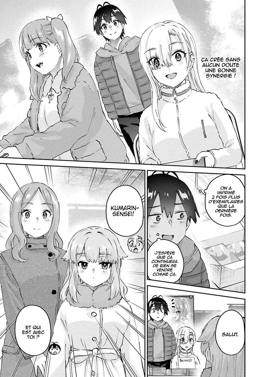 Read Hajimete no Gal FR Manga Online