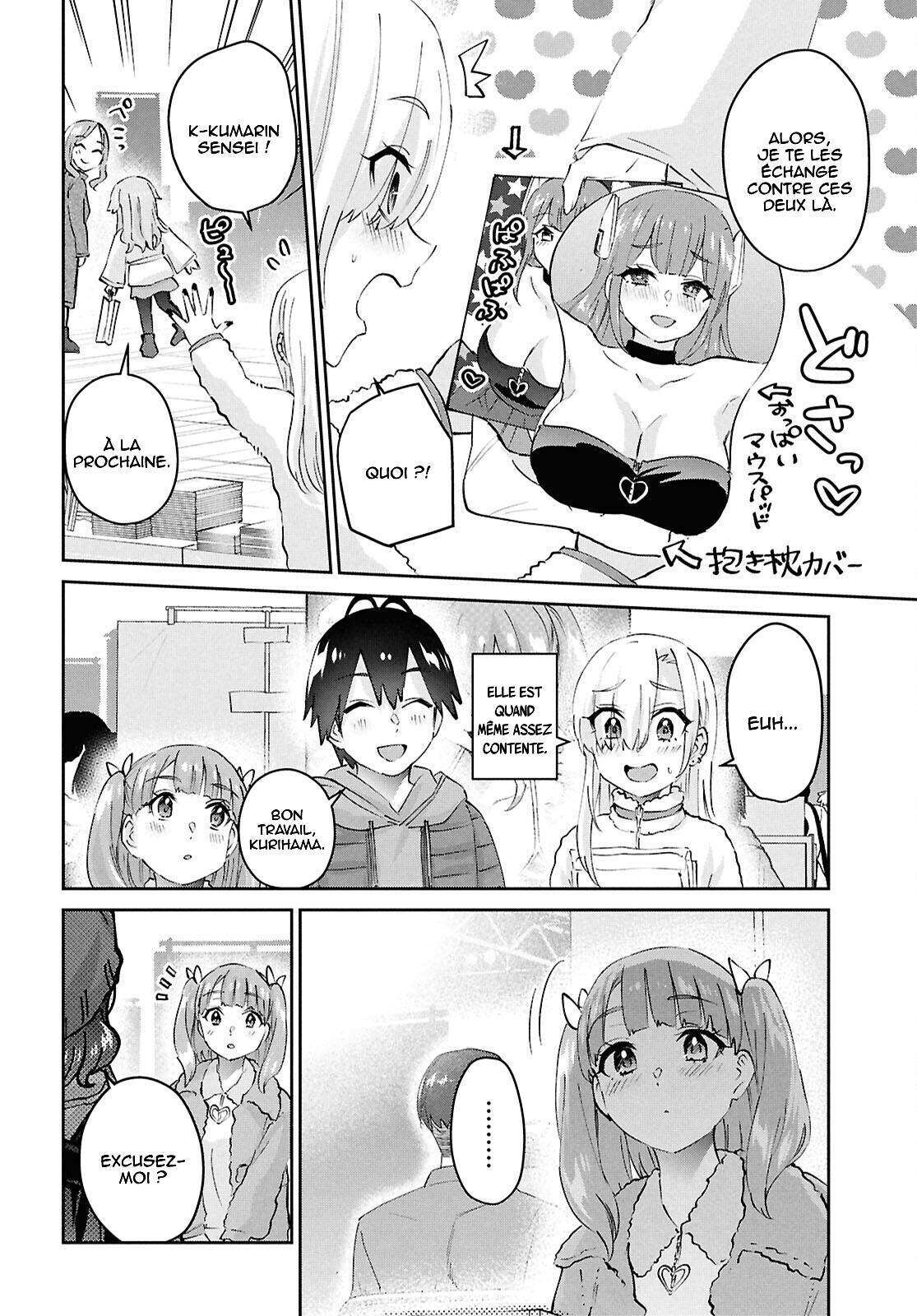 Read Hajimete no Gal FR Manga Online