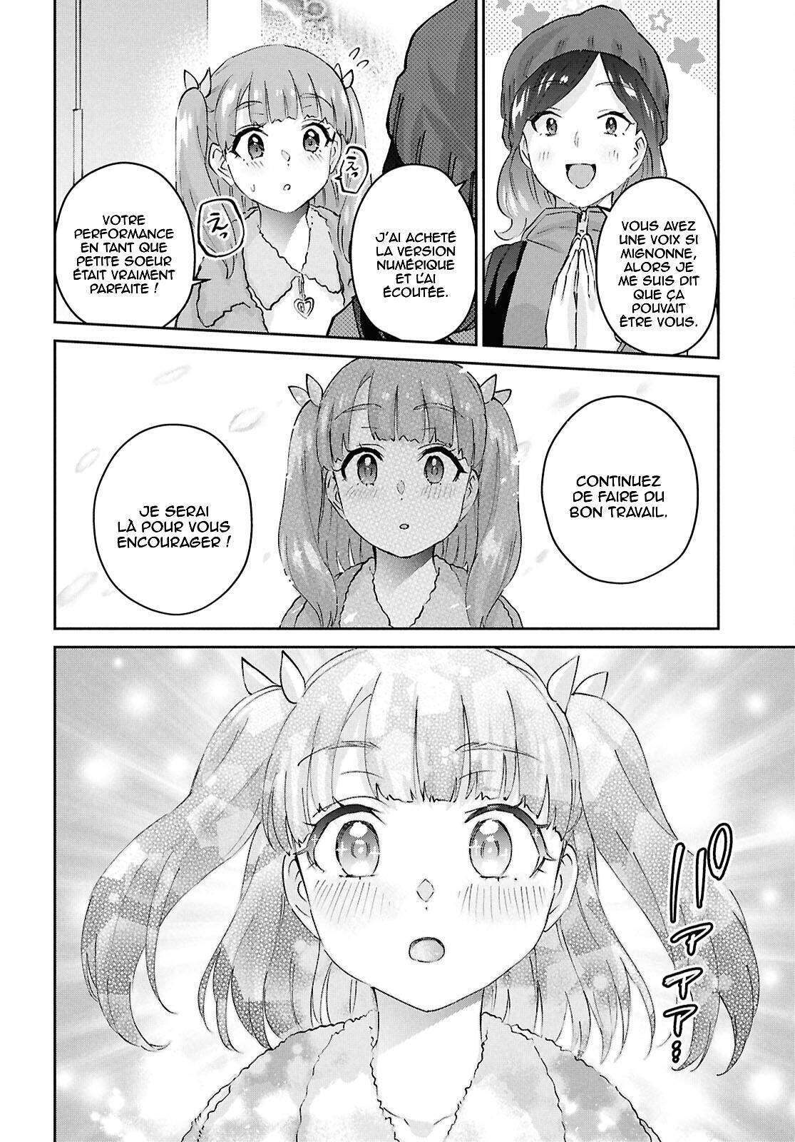 Read Hajimete no Gal FR Manga Online