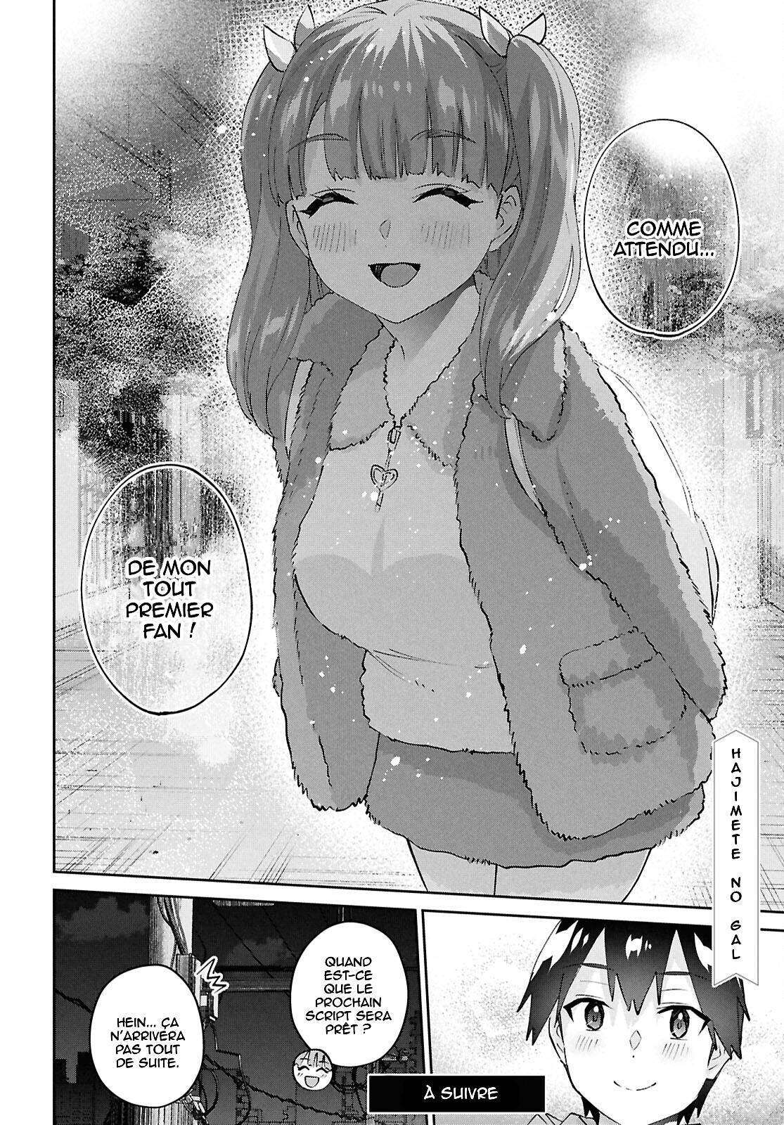 Read Hajimete no Gal FR Manga Online