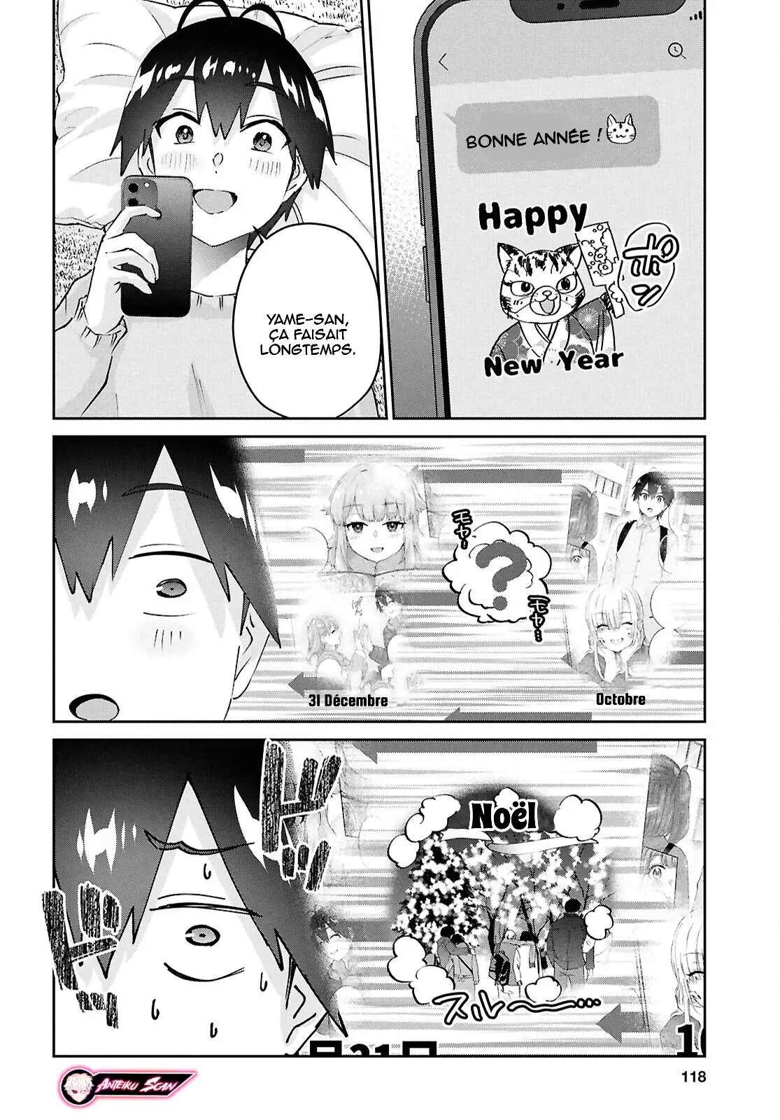 Read Hajimete no Gal FR Manga Online
