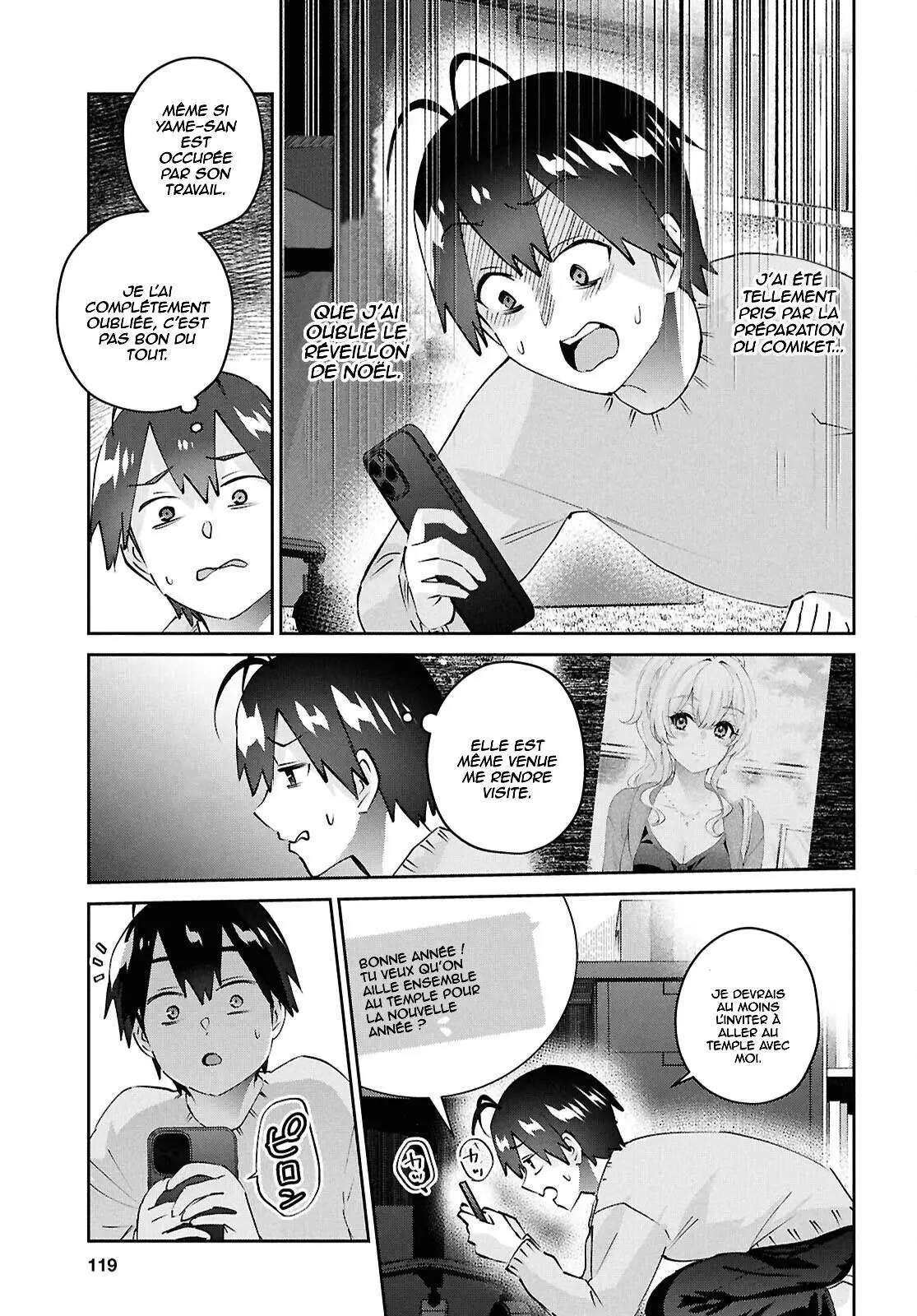 Read Hajimete no Gal FR Manga Online