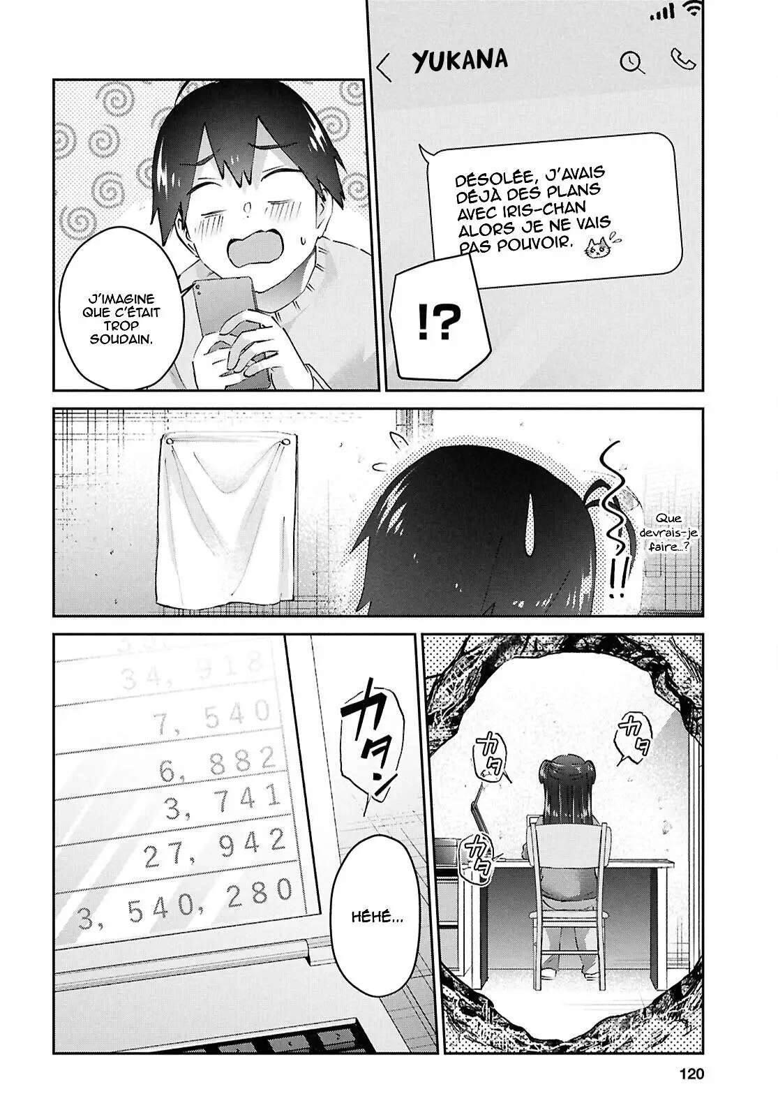 Read Hajimete no Gal FR Manga Online