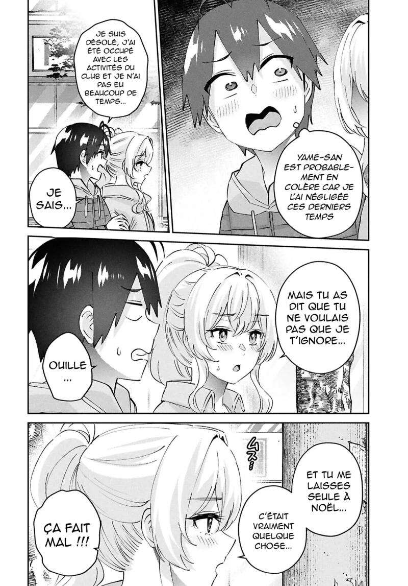 Read Hajimete no Gal FR Manga Online