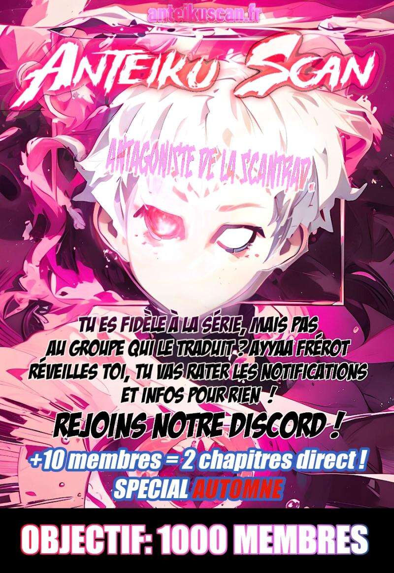 Read Hajimete no Gal FR Manga Online