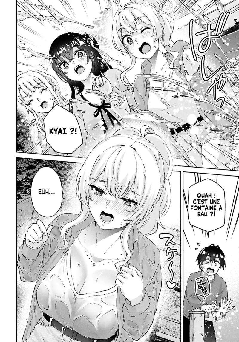 Read Hajimete no Gal FR Manga Online
