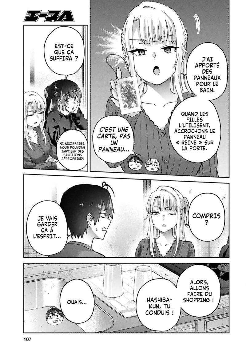 Read Hajimete no Gal FR Manga Online