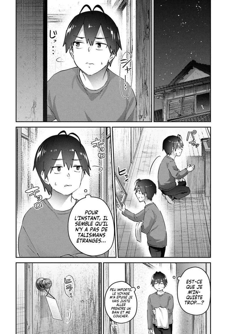 Read Hajimete no Gal FR Manga Online