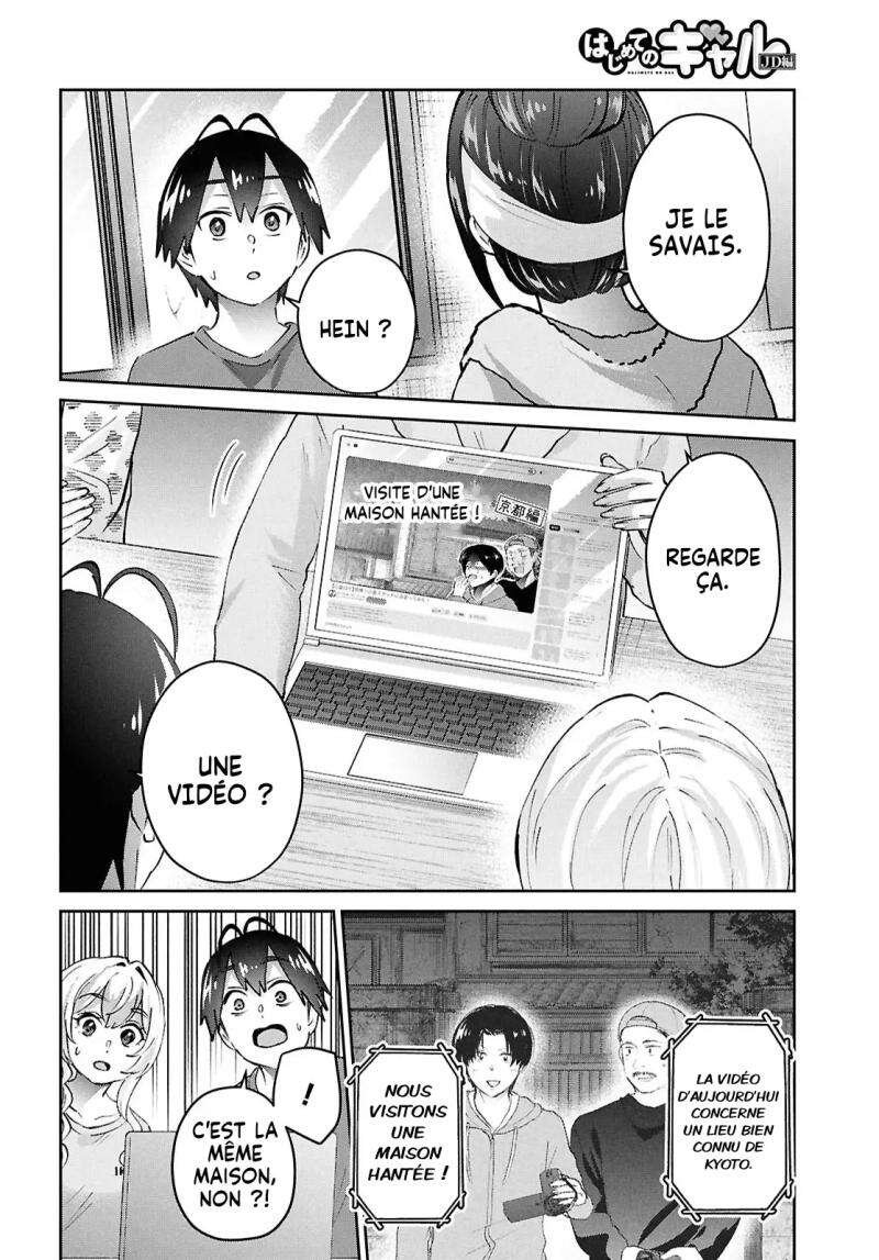 Read Hajimete no Gal FR Manga Online