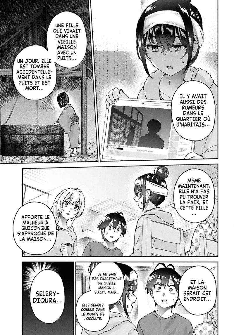 Read Hajimete no Gal FR Manga Online