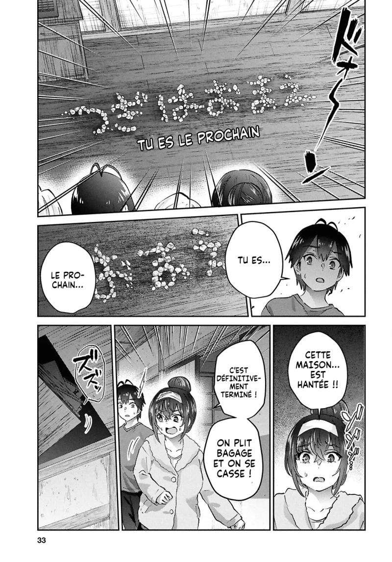 Read Hajimete no Gal FR Manga Online