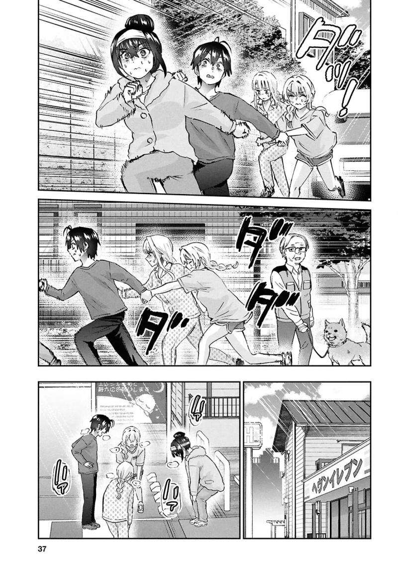 Read Hajimete no Gal FR Manga Online