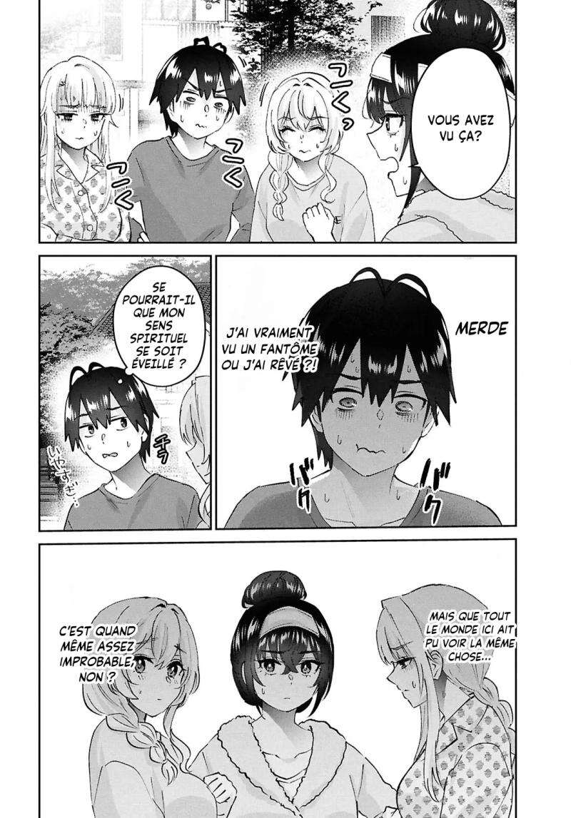 Read Hajimete no Gal FR Manga Online