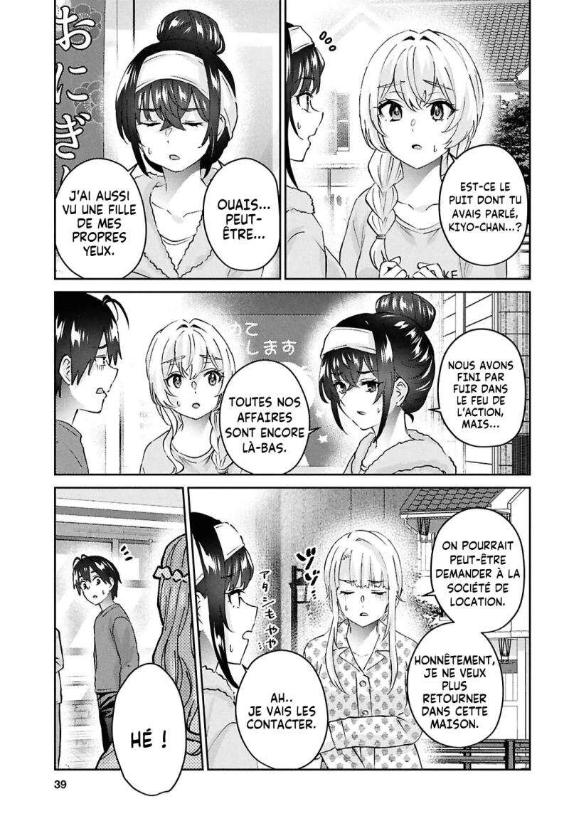 Read Hajimete no Gal FR Manga Online