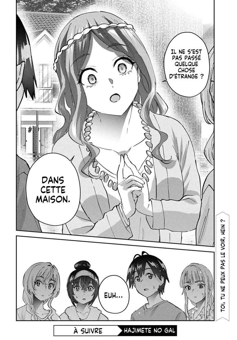 Read Hajimete no Gal FR Manga Online