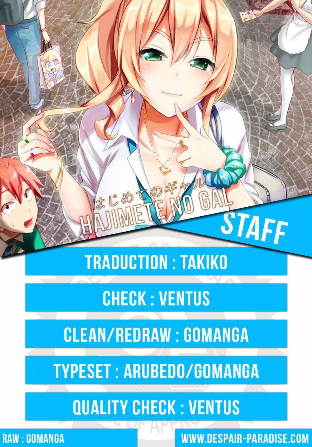 Read Hajimete no Gal FR Manga Online