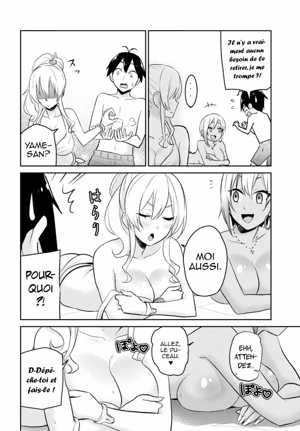 Read Hajimete no Gal FR Manga Online