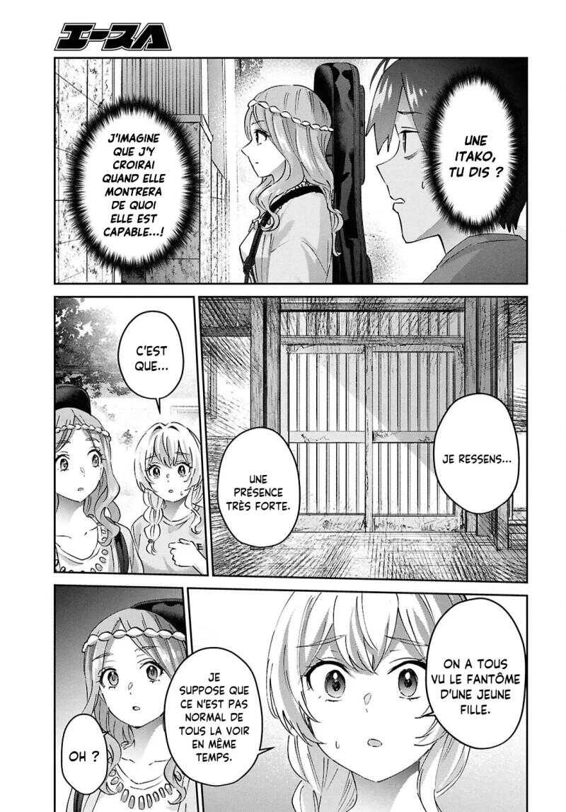 Read Hajimete no Gal FR Manga Online