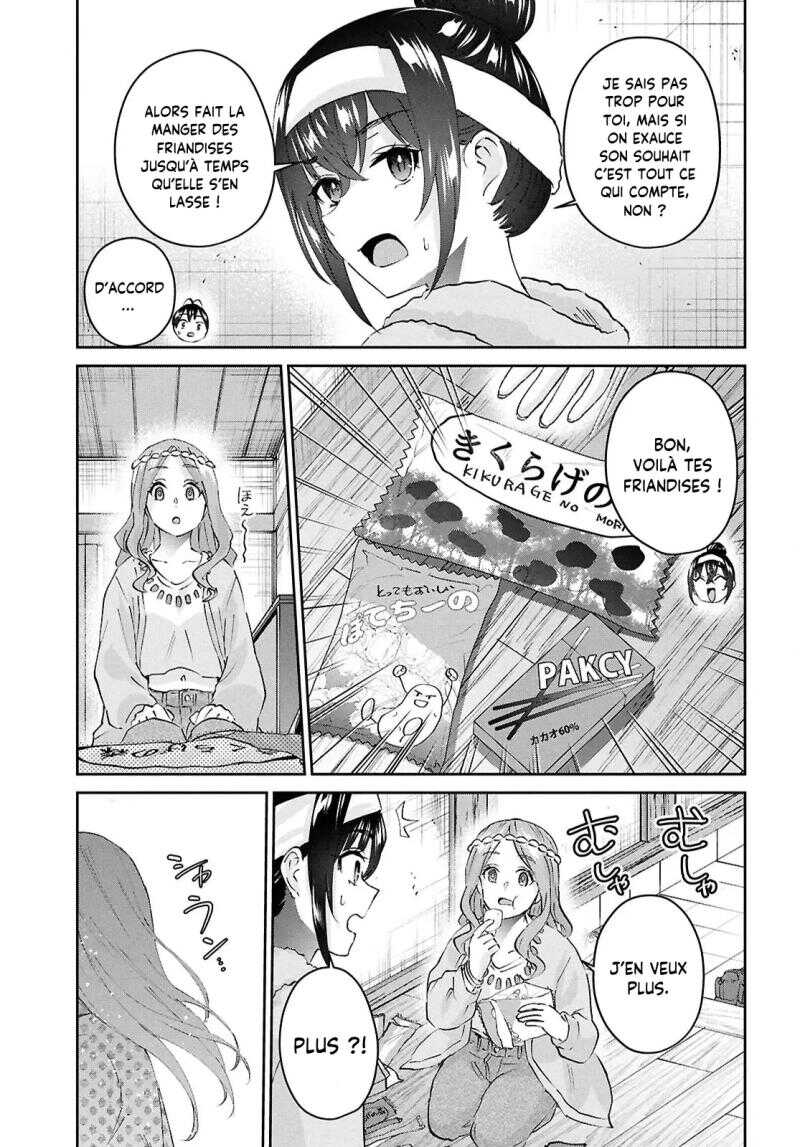 Read Hajimete no Gal FR Manga Online