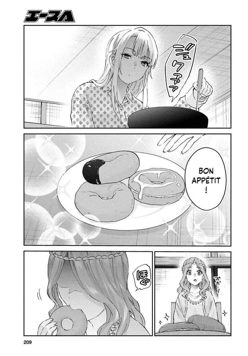 Read Hajimete no Gal FR Manga Online