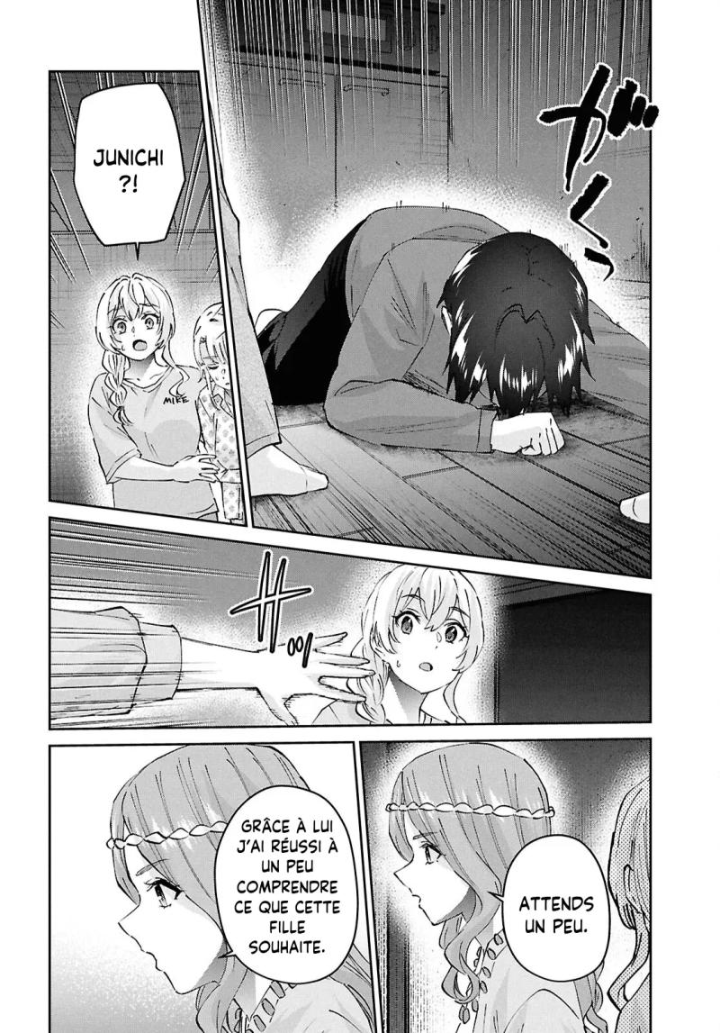 Read Hajimete no Gal FR Manga Online