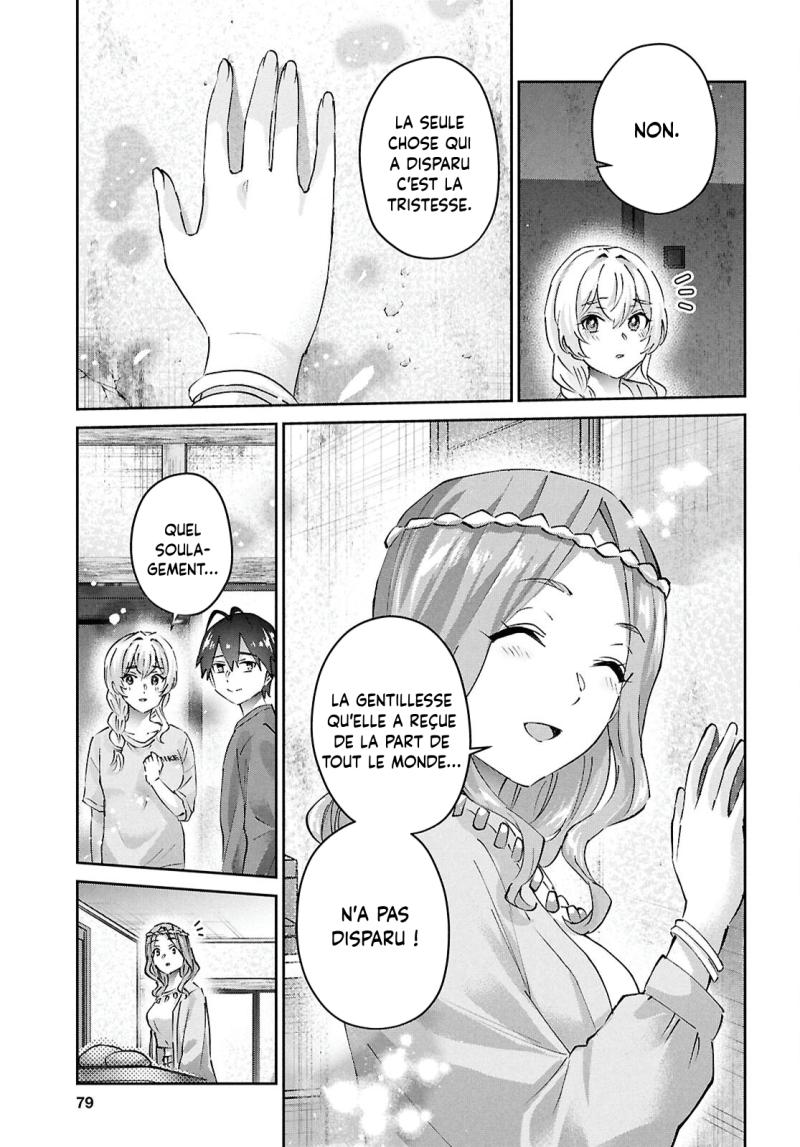 Read Hajimete no Gal FR Manga Online