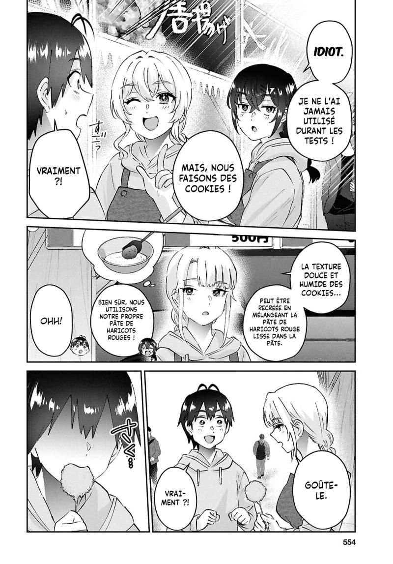 Read Hajimete no Gal FR Manga Online