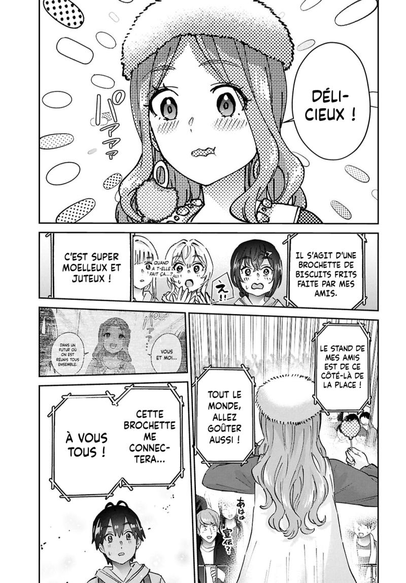 Read Hajimete no Gal FR Manga Online