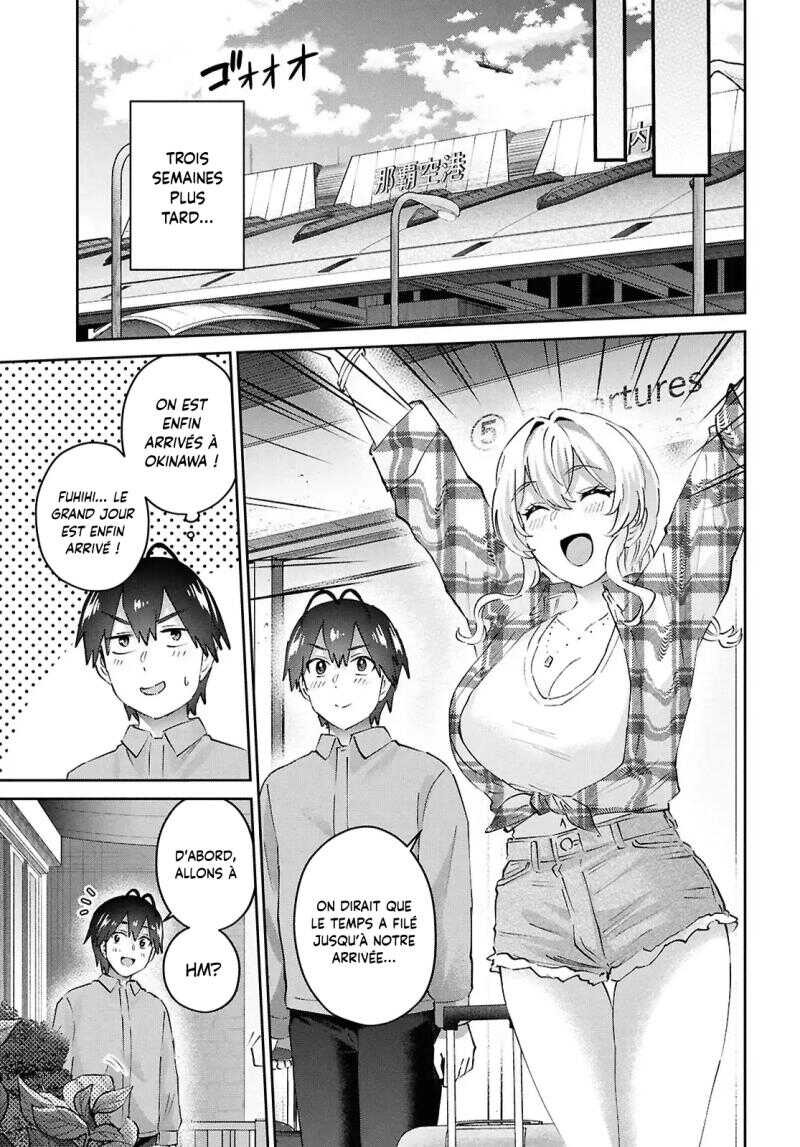 Read Hajimete no Gal FR Manga Online