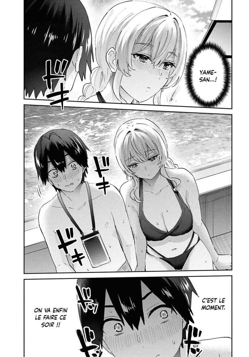 Read Hajimete no Gal FR Manga Online
