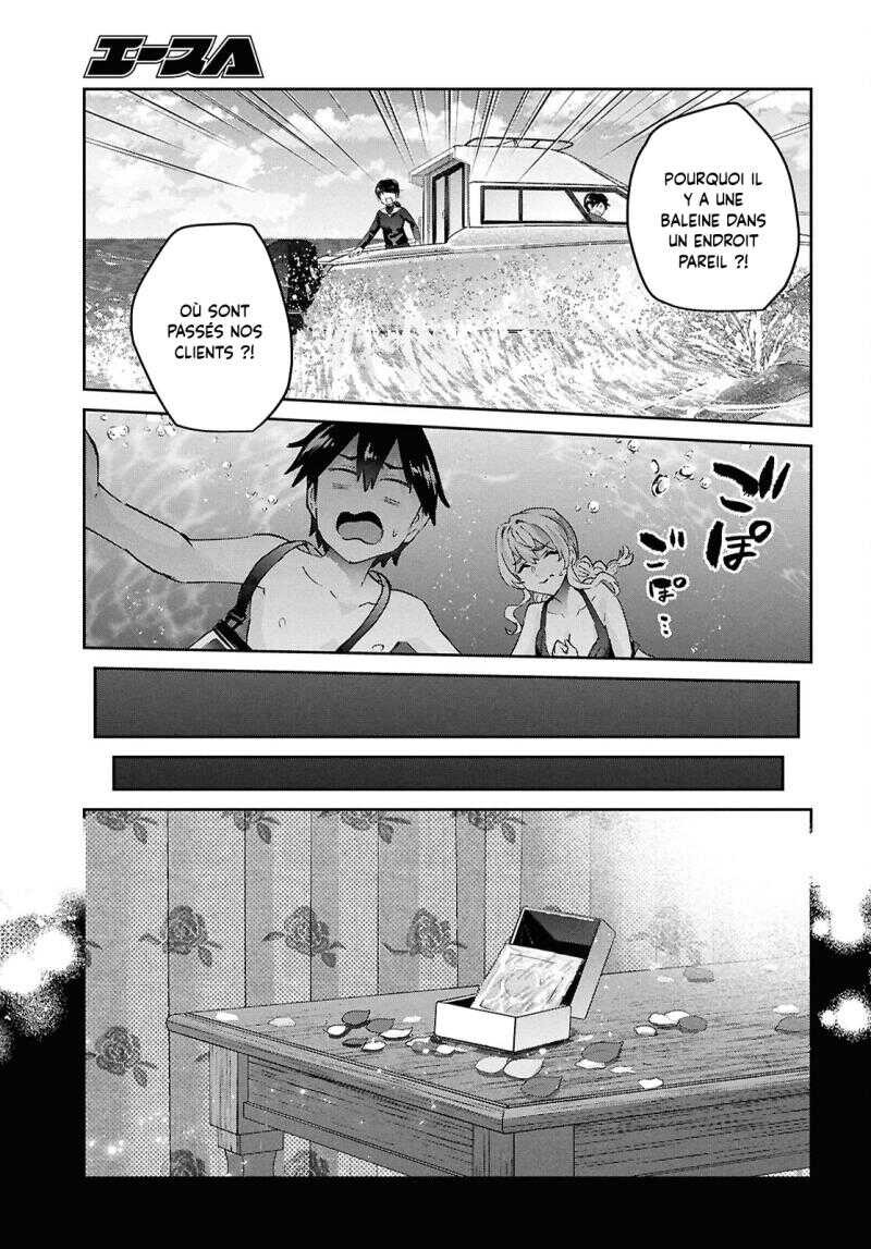Read Hajimete no Gal FR Manga Online